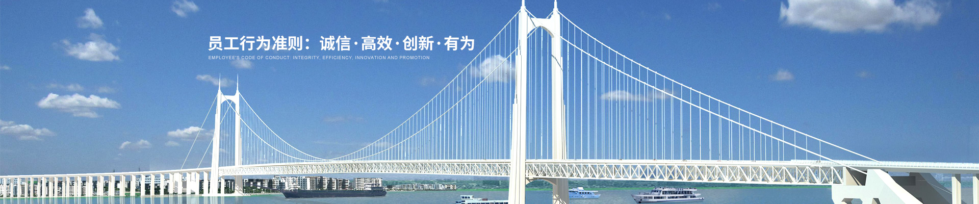湖南红日建设发展有限公司（544厂）