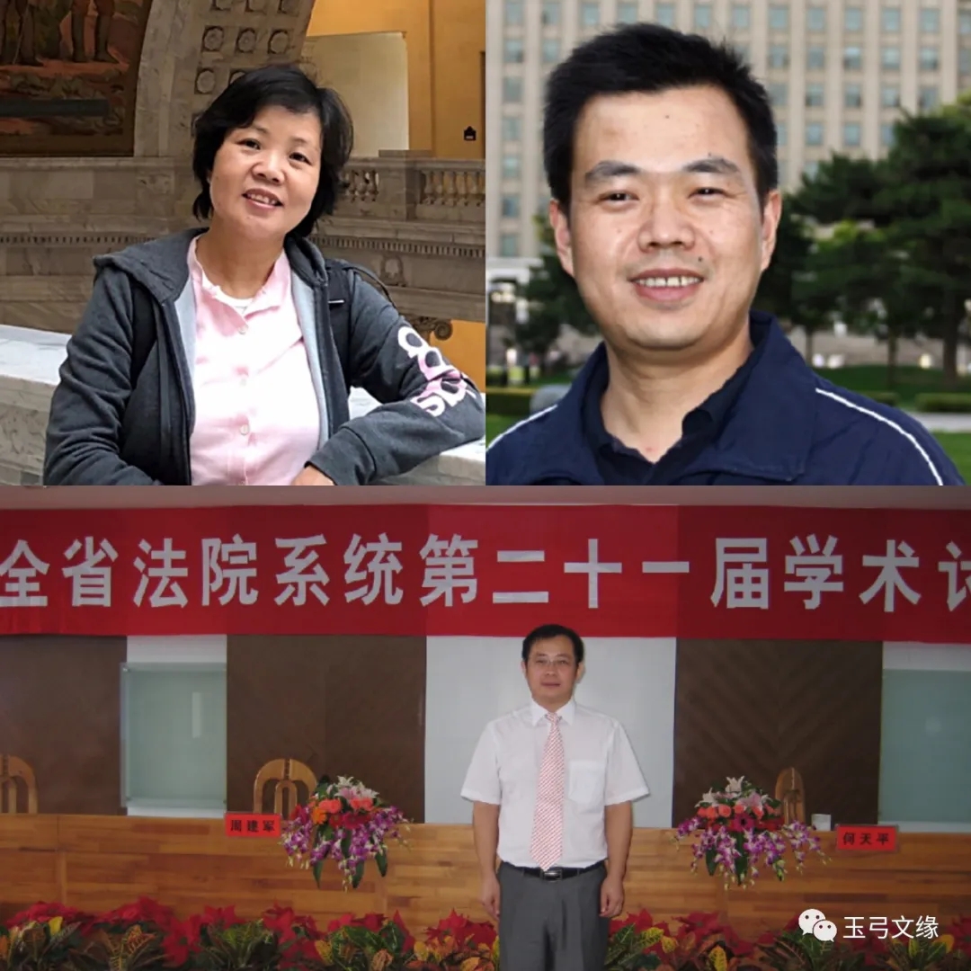 湖南工程建筑,湖南红日建设发展有限公司