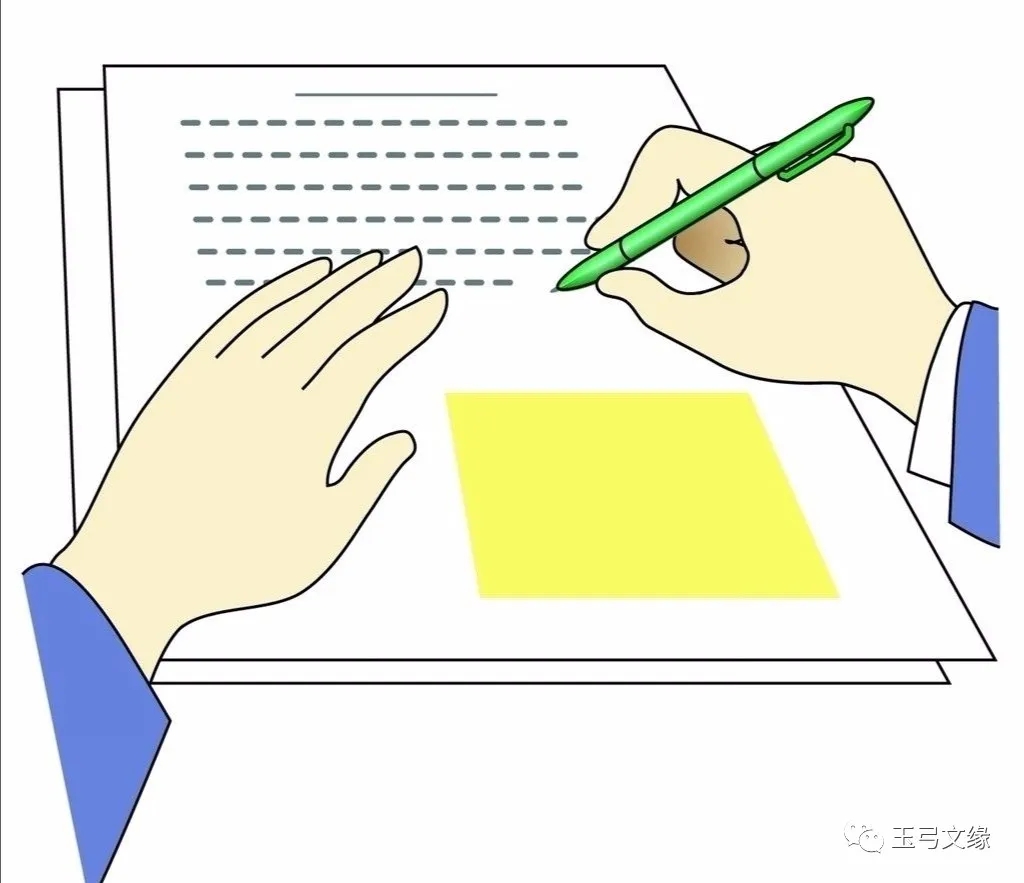 湖南工程建筑,湖南红日建设发展有限公司